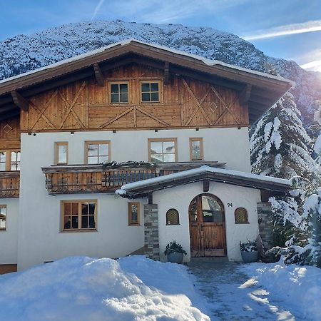 Апартаменты Foersterhaus Хольцгау Экстерьер фото